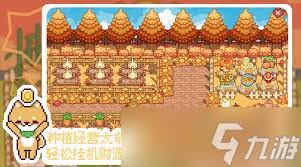 我的可爱村家具店的主要作用和功能解析——详细介绍 我的可爱村家具店的主要作用和功能解析——详细介绍