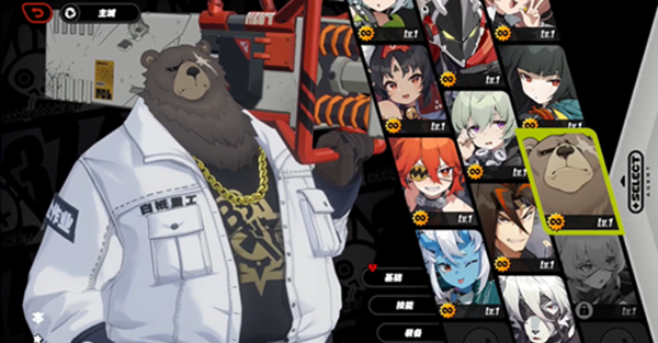 绝区零的专属攻略——详细解析绝区零本音擎驱动盘的最佳搭配与阵容配置