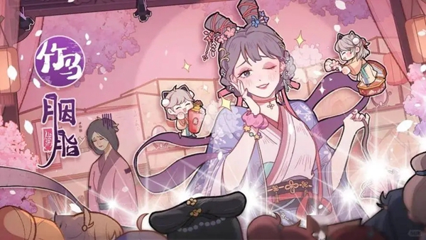 关于竹马胭脂铺的详细攻略指南，整理如下-涵盖全方位的玩法策略与技巧汇总