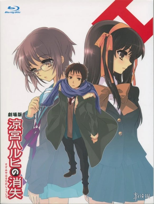庆祝系列20周年纪念！《凉宫春日的消失》电影版即将再度上映

