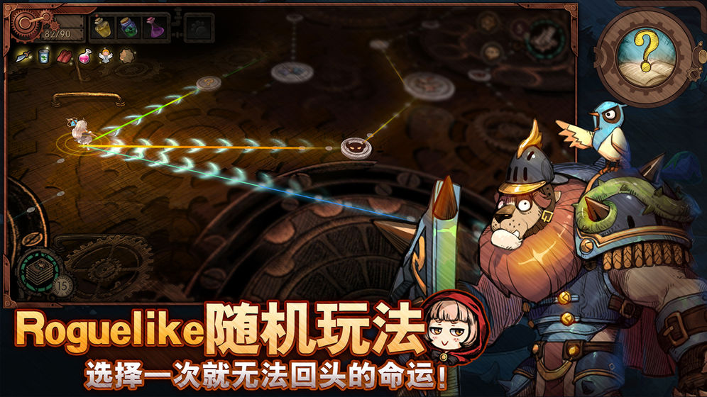 推荐日系二次元游戏排行榜_以剧情选择为核心的二次元冒险游戏 推荐日系二次元游戏排行榜_以剧情选择为核心的二次元冒险游戏