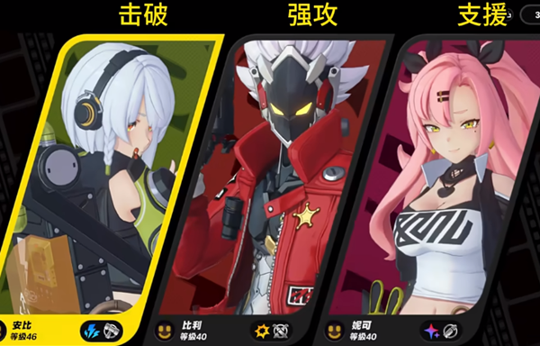 关于绝区零预抽卡的选择，哪些道具值得优先获取？——这里为您提供详细的推荐指南