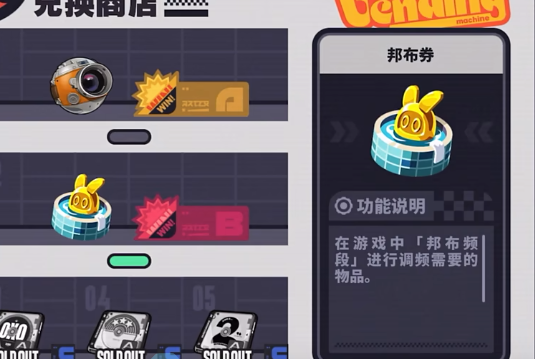 关于绝区零预抽卡的选择，哪些道具值得优先获取？——这里为您提供详细的推荐指南