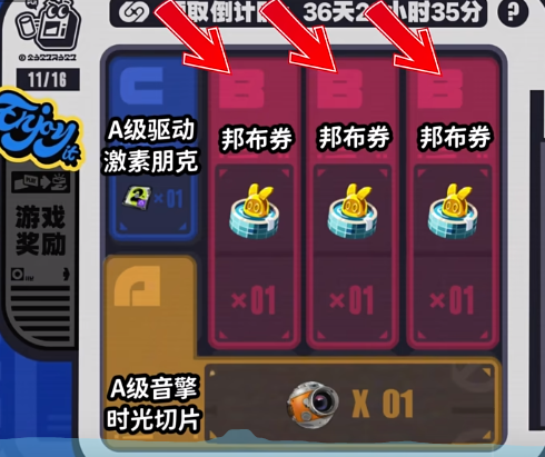 关于绝区零预抽卡的选择，哪些道具值得优先获取？——这里为您提供详细的推荐指南