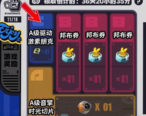 关于绝区零预抽卡的选择，哪些道具值得优先获取？——这里为您提供详细的推荐指南