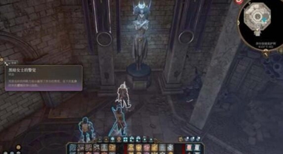 关于在博德之门3莎尔神殿中进行解密的详细步骤指南—如何破解莎尔神殿的密码 关于在博德之门3莎尔神殿中进行解密的详细步骤指南—如何破解莎尔神殿的密码