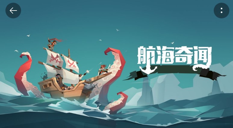 2025年值得一试的随机冒险卡牌类游戏推荐_趣味随机卡片生成体验