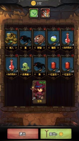 2025年值得一试的随机冒险卡牌类游戏推荐_趣味随机卡片生成体验