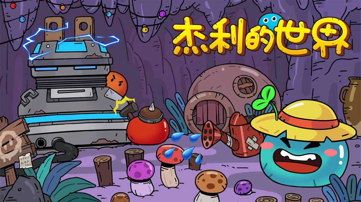 手机双人在线合作游戏推荐——确保不卡顿的优质体验
