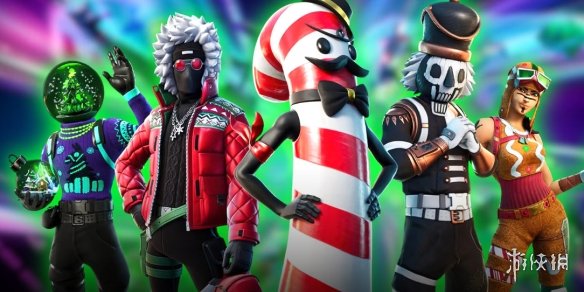 《堡垒之夜》团队狂欢盛典即将开启!新增多款免费皮肤 《堡垒之夜》团队狂欢盛典即将开启!新增多款免费皮肤