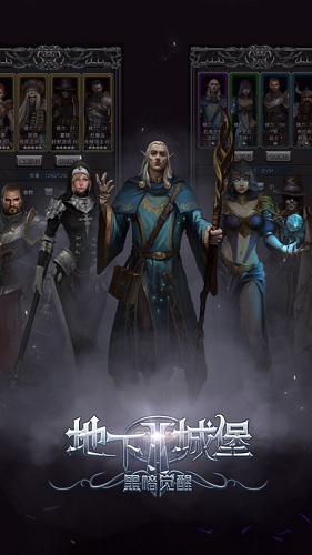 手机像素风格射击游戏推荐——考验眼力的瞄准挑战