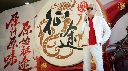 史玉柱向广大玩家表达 sincerity:诚邀大家共赴3月24日《原始征途》全平台上线盛事 史玉柱向广大玩家表达 sincerity:诚邀大家共赴3月24日《原始征途》全平台上线盛事