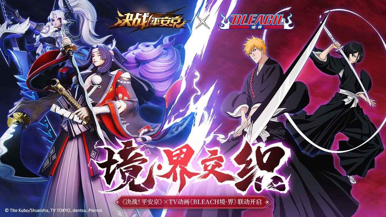 与王者荣耀相似的5v5手机游戏推荐，精彩纷呈的开团体验等你来战！