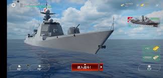 现代战舰新手如何配置装备——新手装备配置策略详解