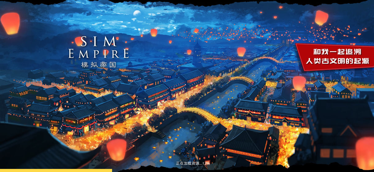 关于单机战争策略游戏的推荐——成为战场指挥大师