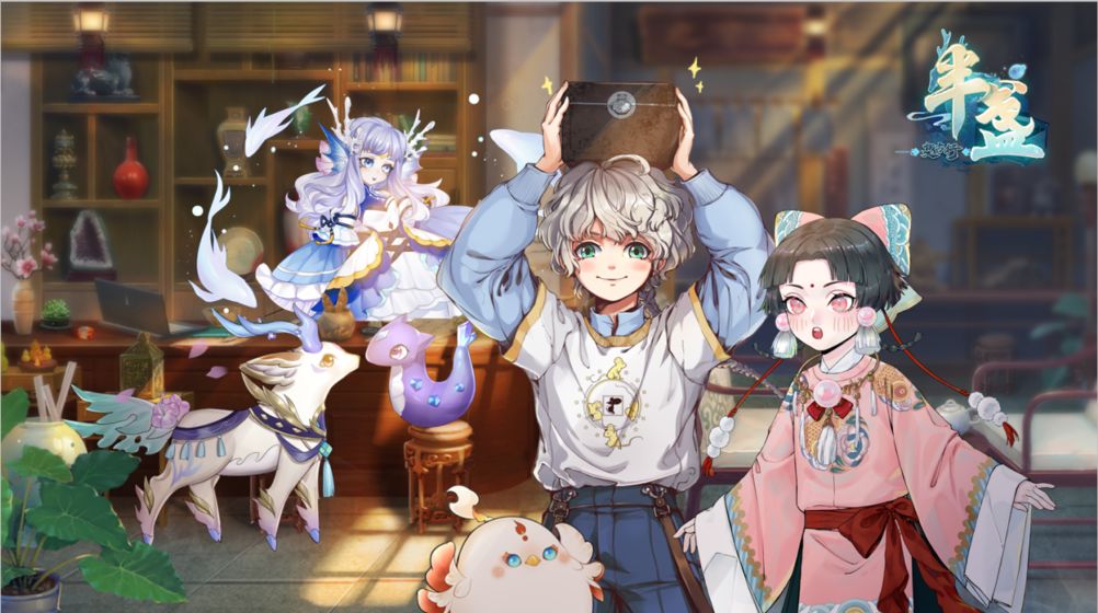 手机策略经营类手游推荐_支持店铺升级与管理