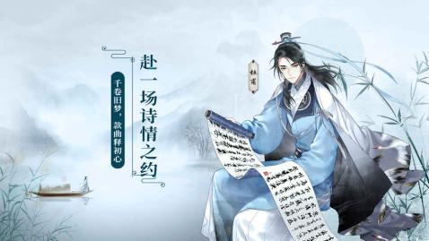 手机策略经营类手游推荐_支持店铺升级与管理