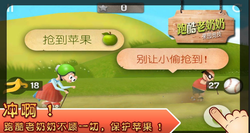 手机上的节奏感训练游戏推荐_动次打次的节奏挑战 手机上的节奏感训练游戏推荐_动次打次的节奏挑战