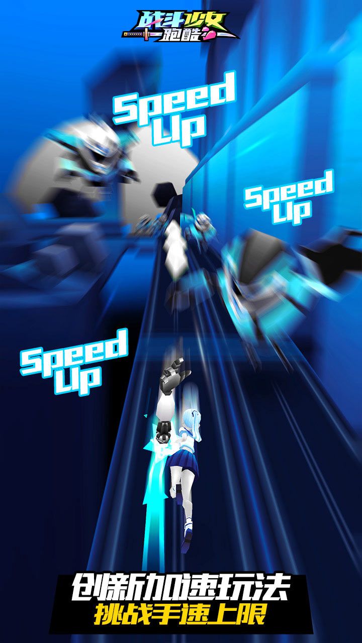 手机上的节奏感训练游戏推荐_动次打次的节奏挑战 手机上的节奏感训练游戏推荐_动次打次的节奏挑战