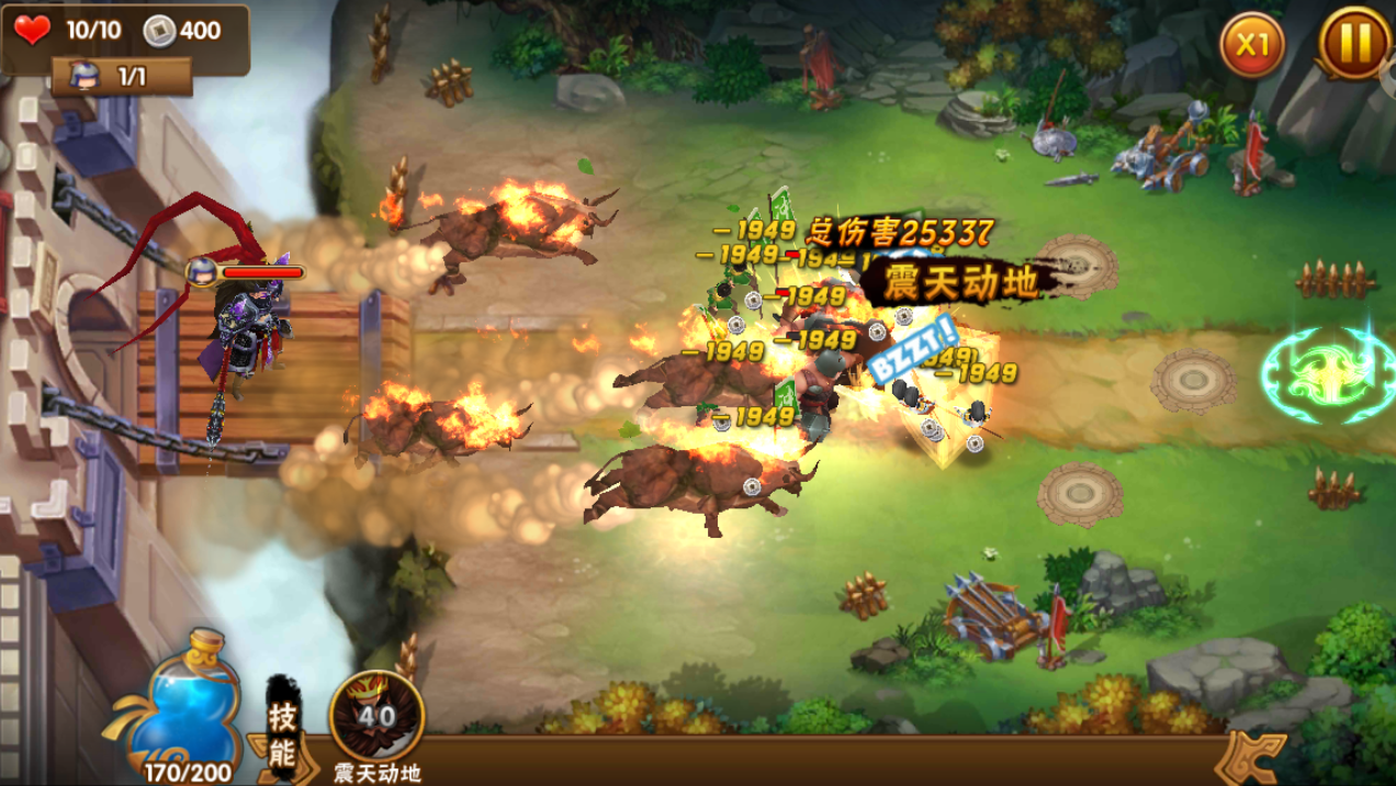 关于手机三国题材的塔防类游戏推荐_守卫蜀吴魏 关于手机三国题材的塔防类游戏推荐_守卫蜀吴魏