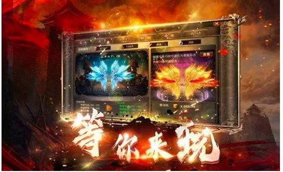 推荐几款可以实现自动挂机打金的传奇手游，为玩家带来轻松获利的游戏体验