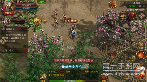 推荐几款可以实现自动挂机打金的传奇手游，为玩家带来轻松获利的游戏体验