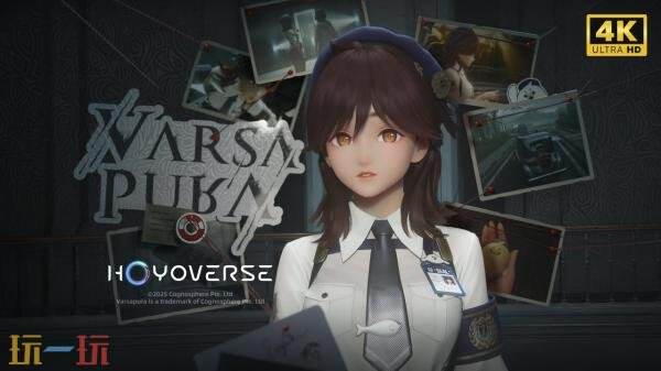 米哈游最新推出的大型开放世界游戏《Varsapura》首次公开预告片 米哈游最新推出的大型开放世界游戏《Varsapura》首次公开预告片