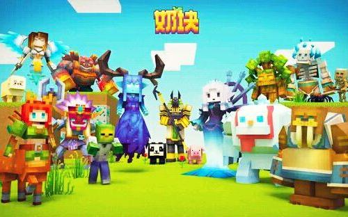 在2025年，哪些沙盒类建设游戏最值得一试？_沙盒探险攻略