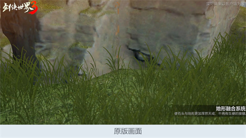 体验全新的视觉盛宴!西山居开发的《剑侠世界3》布料系统2.0正式上线,带来革命性的变化! 体验全新的视觉盛宴!西山居开发的《剑侠世界3》布料系统2.0正式上线,带来革命性的变化!