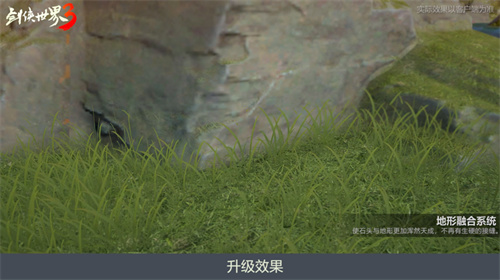 体验全新的视觉盛宴!西山居开发的《剑侠世界3》布料系统2.0正式上线,带来革命性的变化! 体验全新的视觉盛宴!西山居开发的《剑侠世界3》布料系统2.0正式上线,带来革命性的变化!