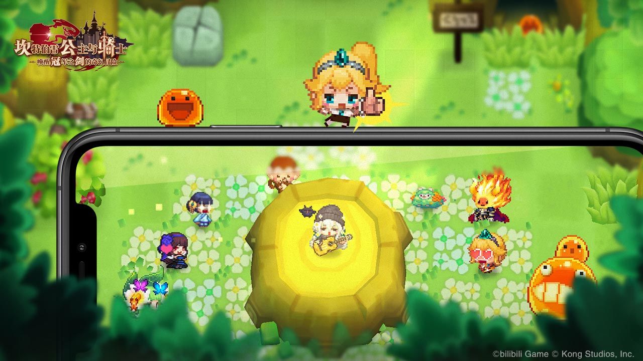 推荐几款精彩的以骑士救公主为主题的游戏，带你一路击败怪物、不断提升等级