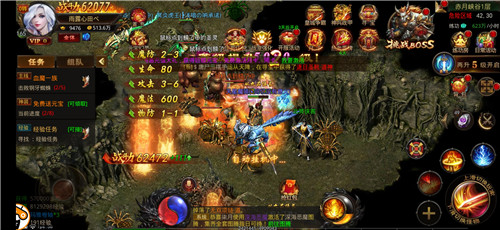 【传奇超变版sf最新版本推荐——SF传奇】  
