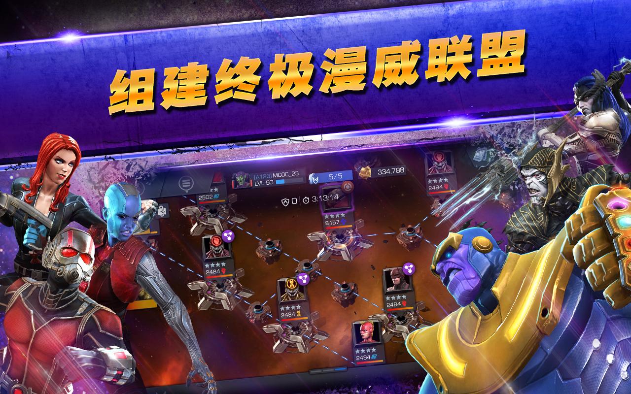 2025年度趣味十足的动作格斗类角色扮演手机游戏推荐，以及纯粹街机模式下的动作冒险体验