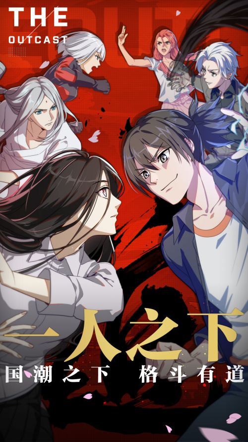 2025年度备受欢迎的横版动作冒险手机游戏推荐_硬核动作体验