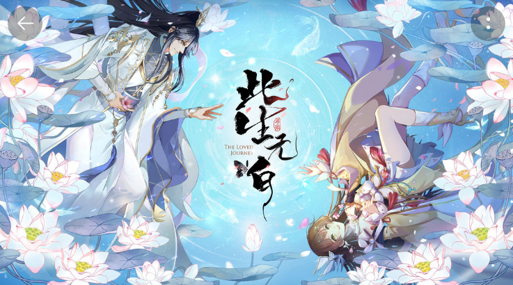 2025年度推荐的趣味古代换装手游精选_衣服多多