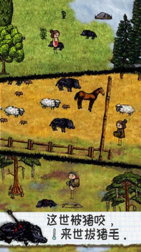 模拟人生不同阶段的文字游戏推荐——文字解谜与冒险类佳作