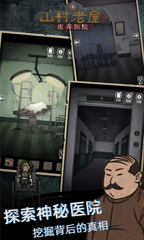 推荐几款适合两人共同挑战的密室逃脱游戏，享受合力破解的乐趣