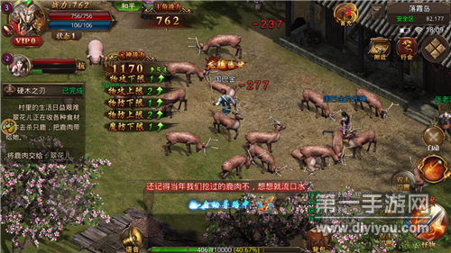 关于叮叮猫超变传奇的优质推荐游戏,超变传奇系列不断带来新鲜体验 关于叮叮猫超变传奇的优质推荐游戏,超变传奇系列不断带来新鲜体验