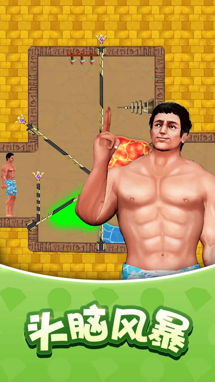 一款以不断闯关为核心玩法的小人游戏推荐——经典的闯关体验  
