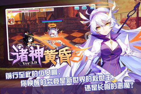 2025年度最精彩的二次元射击游戏推荐,尽情体验乐趣 2025年度最精彩的二次元射击游戏推荐,尽情体验乐趣