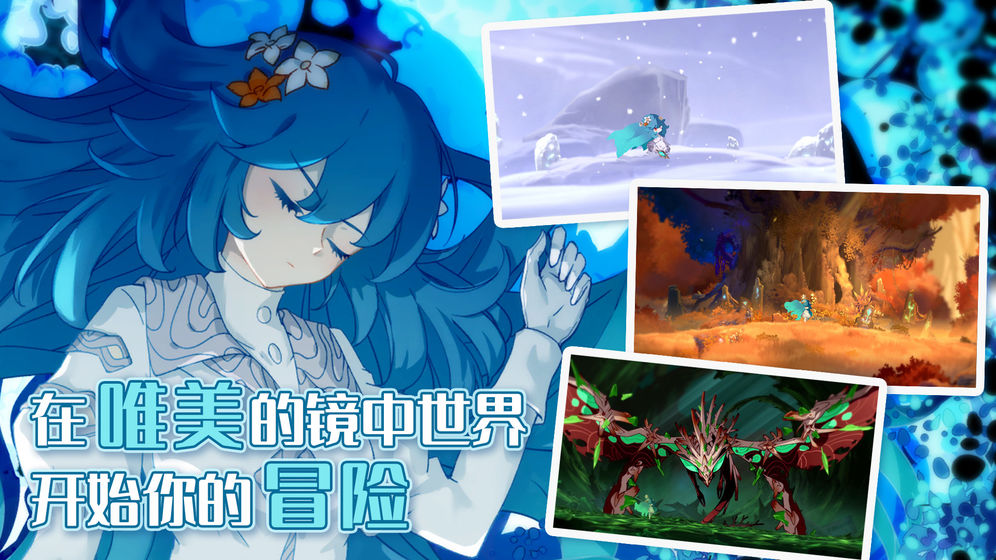 2025年度值得一试的回合制角色扮演手机游戏推荐，涵盖二次元风格的角色冒险经典作品