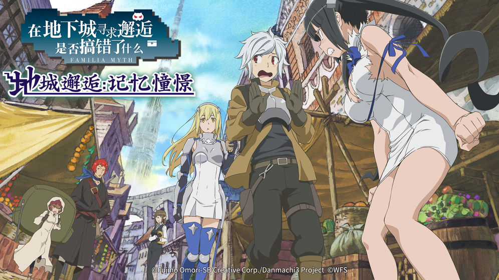 2025年度值得一试的回合制角色扮演手机游戏推荐，涵盖二次元风格的角色冒险经典作品