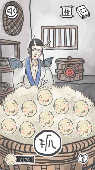 2025年度值得一试的山海主题冒险类手游推荐——探索山海经中的神秘异兽

