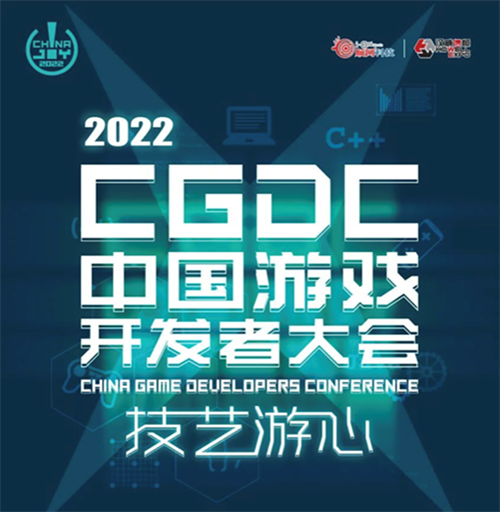 三七互娱将在2025年ChinaJoy元宇宙线上展中闪耀登场，限量数字藏品装备等待你来领取。

