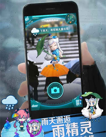 2025年度值得尝试的治愈系休闲养成手游推荐及全图鉴收集