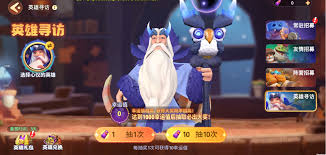 石器争霸公测期间有哪些精彩活动——这些活动都包含在石器争霸的测试版本中 石器争霸公测期间有哪些精彩活动——这些活动都包含在石器争霸的测试版本中