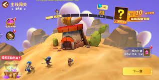 石器争霸公测期间有哪些精彩活动——这些活动都包含在石器争霸的测试版本中 石器争霸公测期间有哪些精彩活动——这些活动都包含在石器争霸的测试版本中