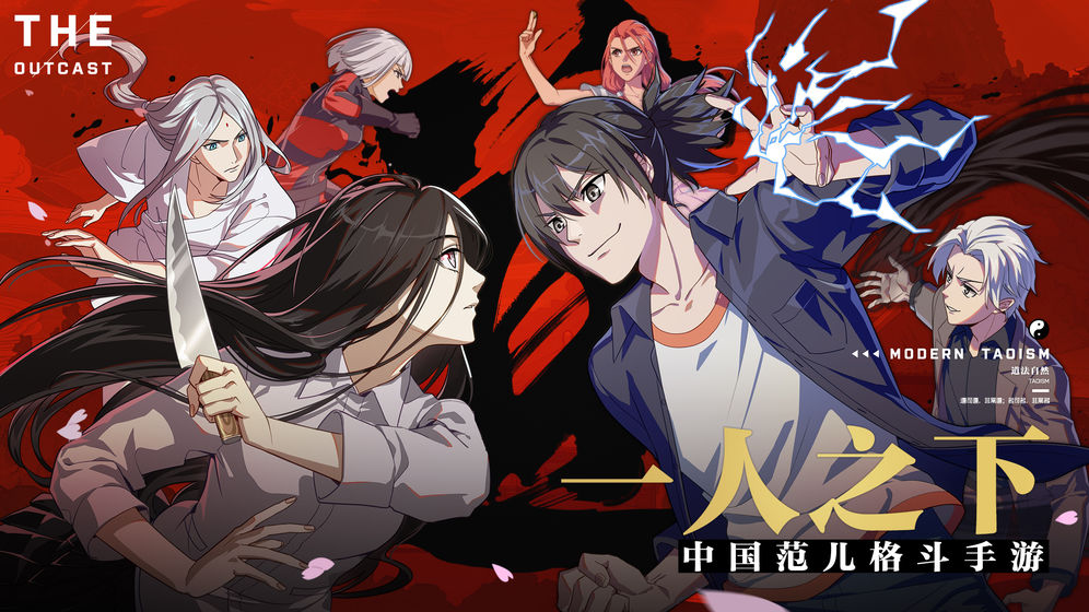 2025年度值得一试的日式卡牌手机游戏推荐，融合经典剧情元素