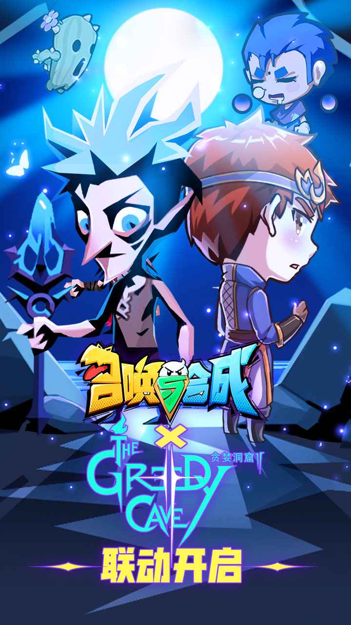 以合成消除为核心玩法的休闲游戏推荐，配备炫酷的特效和视觉冲击

