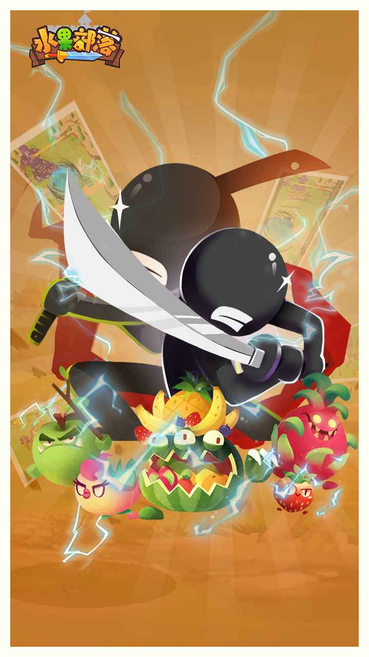 以合成消除为核心玩法的休闲游戏推荐，配备炫酷的特效和视觉冲击

